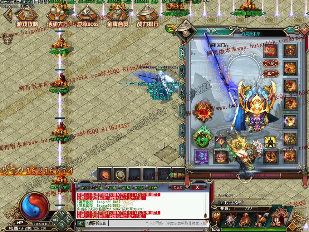 00063.jpg