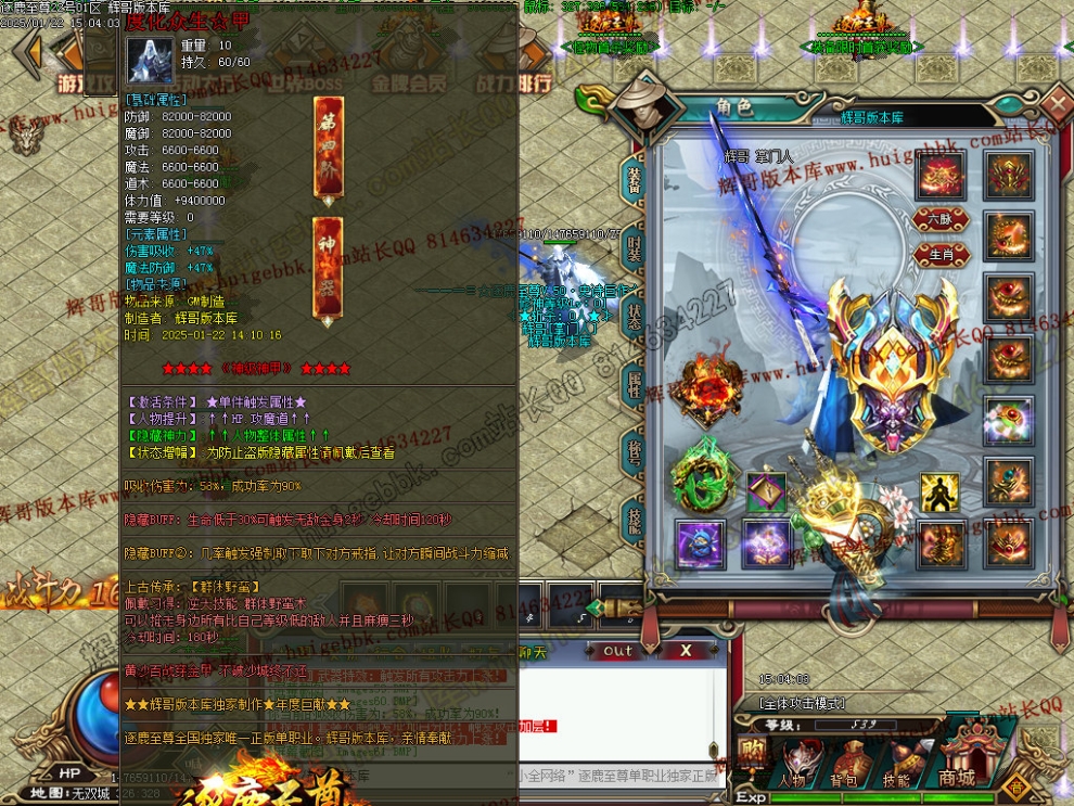 00064.jpg