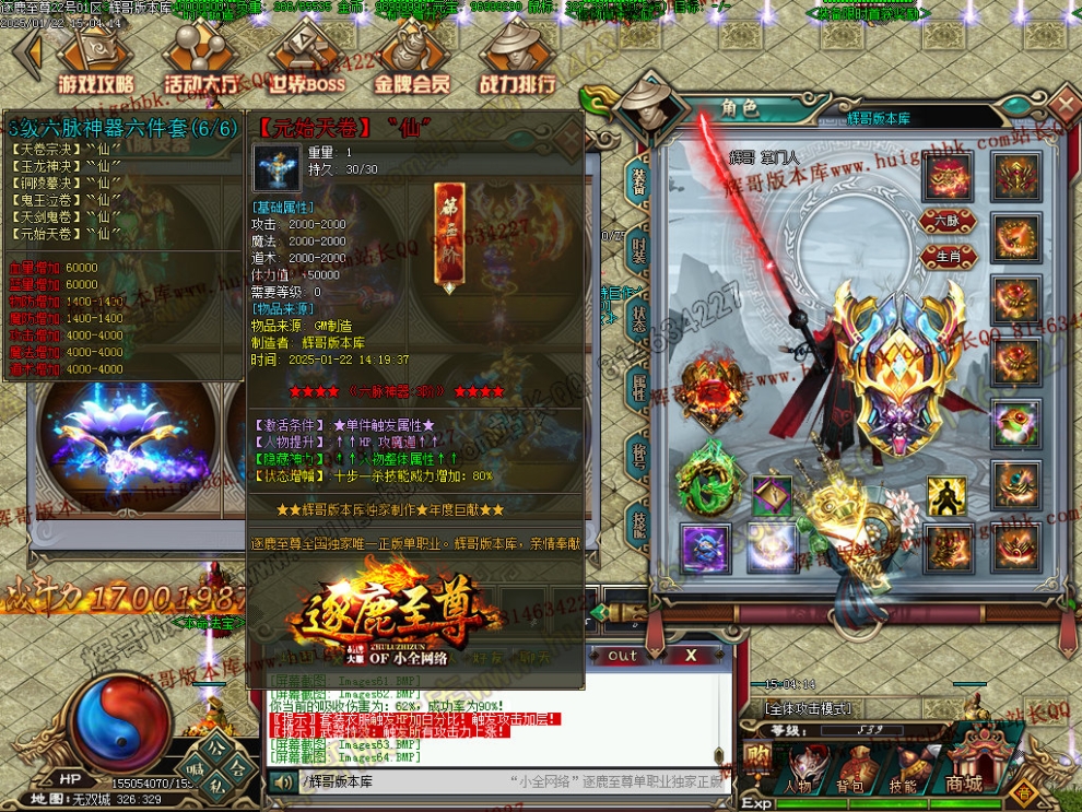 00067.jpg