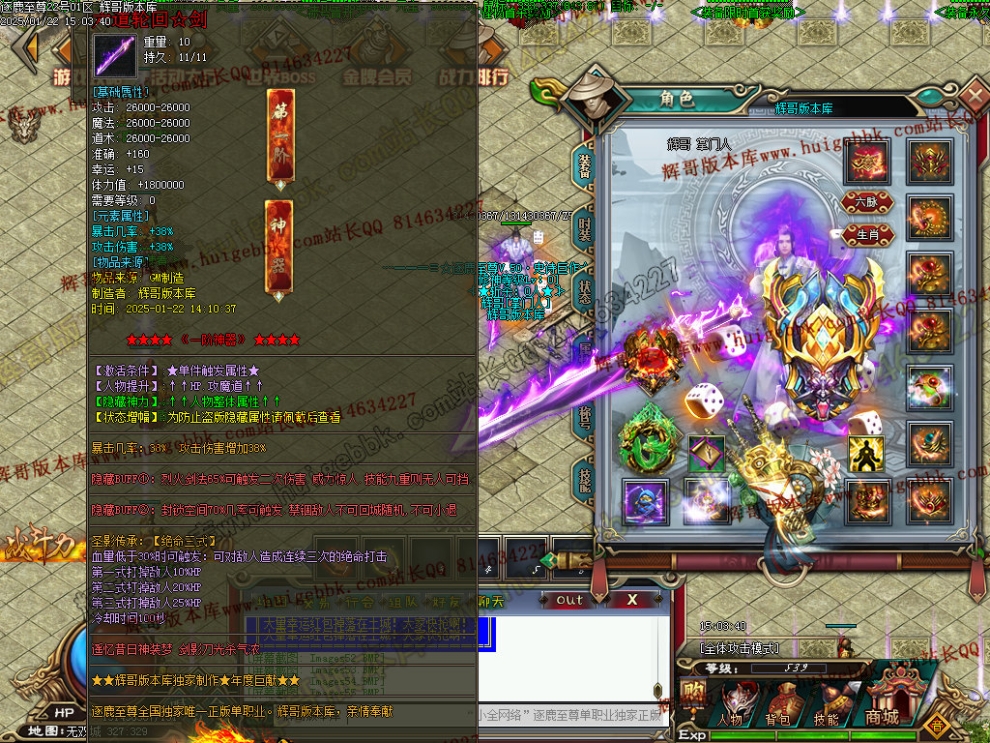 00058.jpg