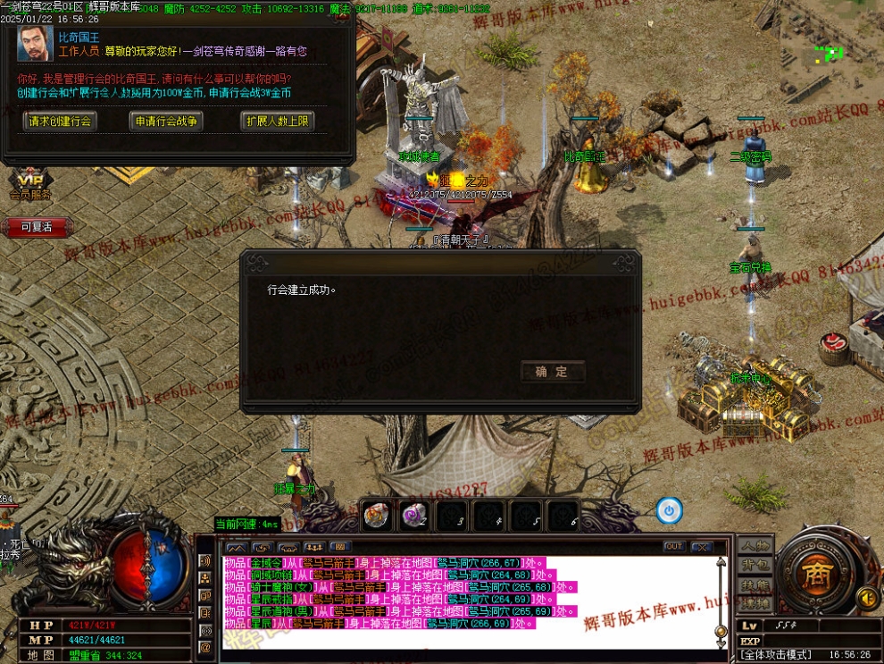00055.jpg