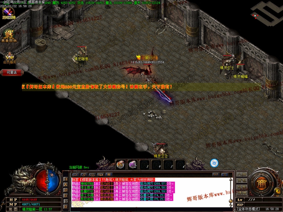 00069.jpg