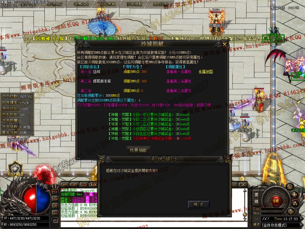 00043.jpg