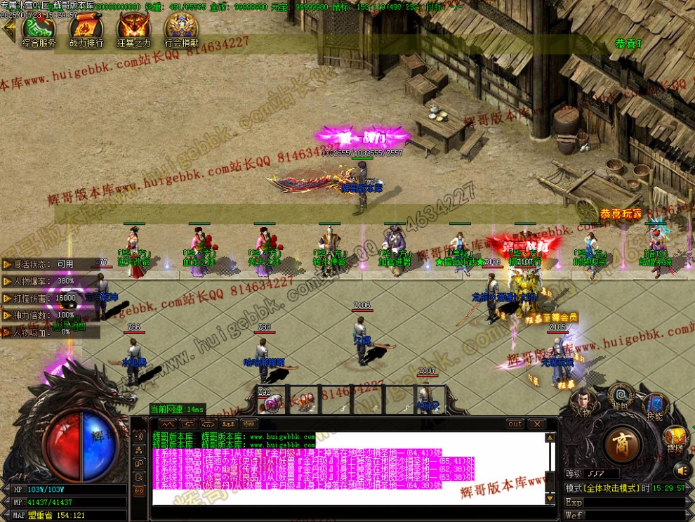 00027.jpg