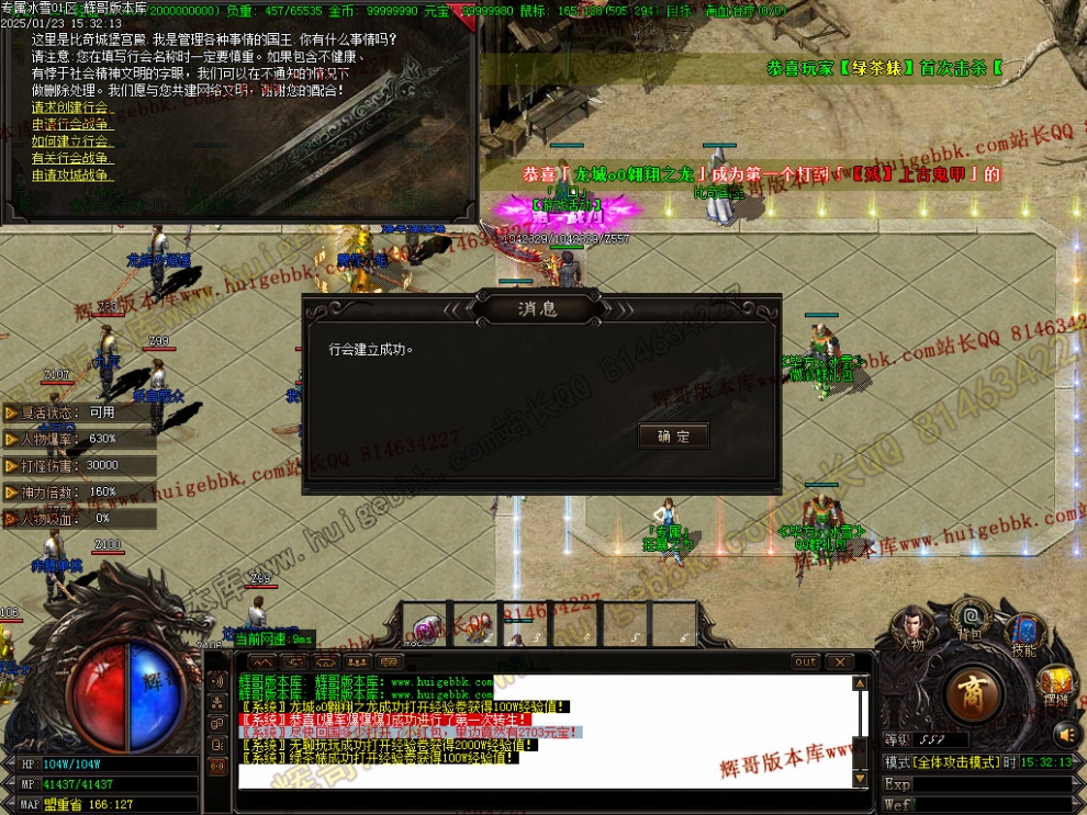 00043.jpg