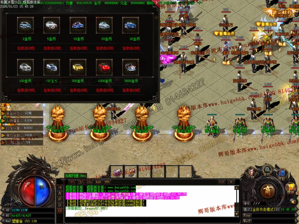 00065.jpg