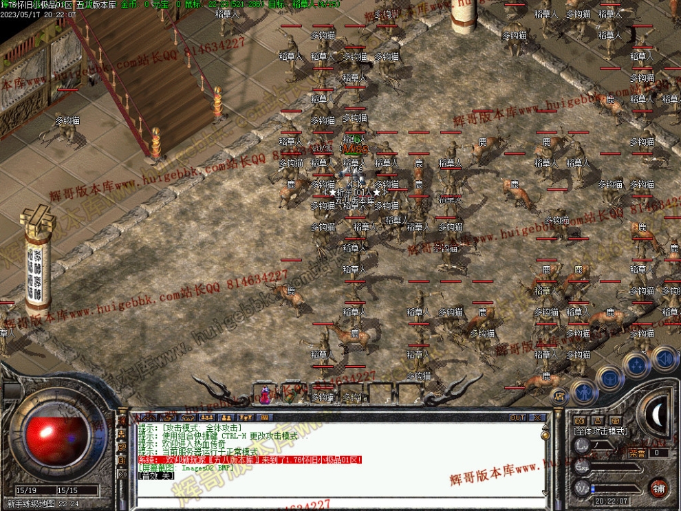 00005.jpg