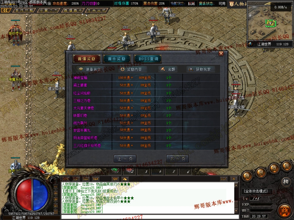 00032.jpg