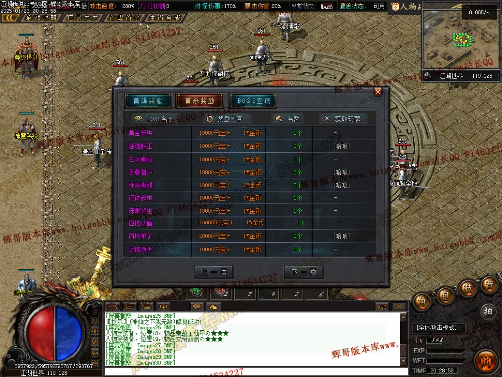 00033.jpg