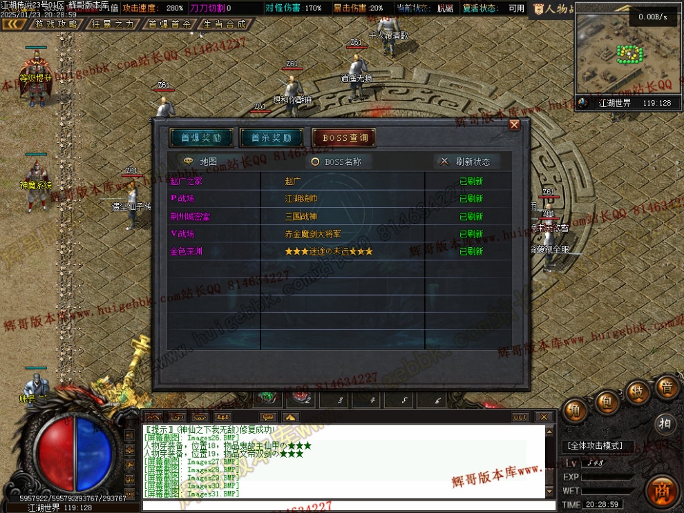00034.jpg