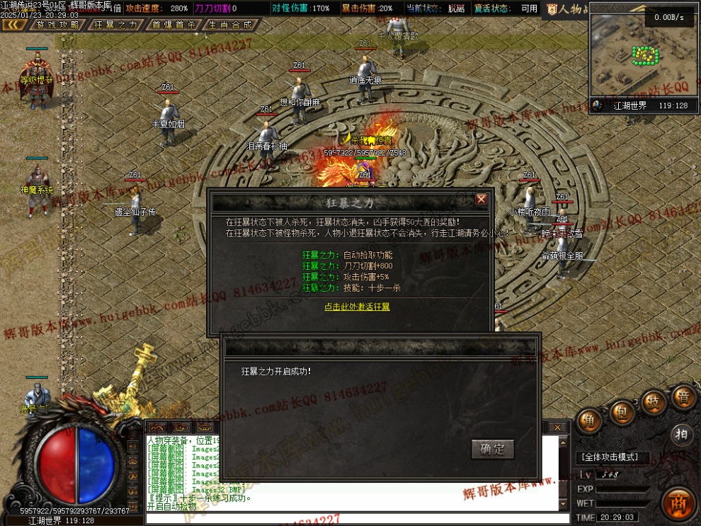 00035.jpg