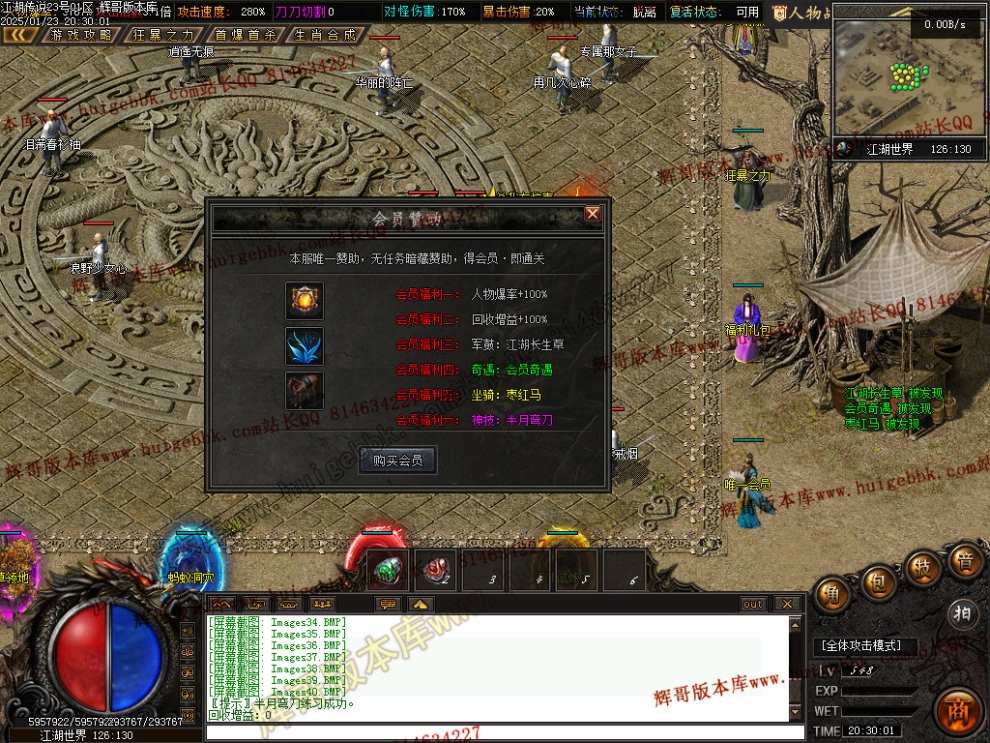 00043.jpg