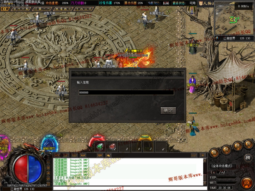 00044.jpg