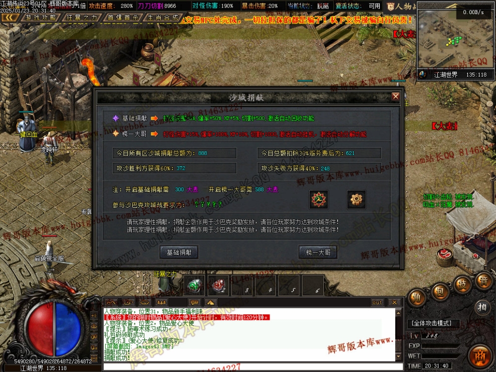 00046.jpg