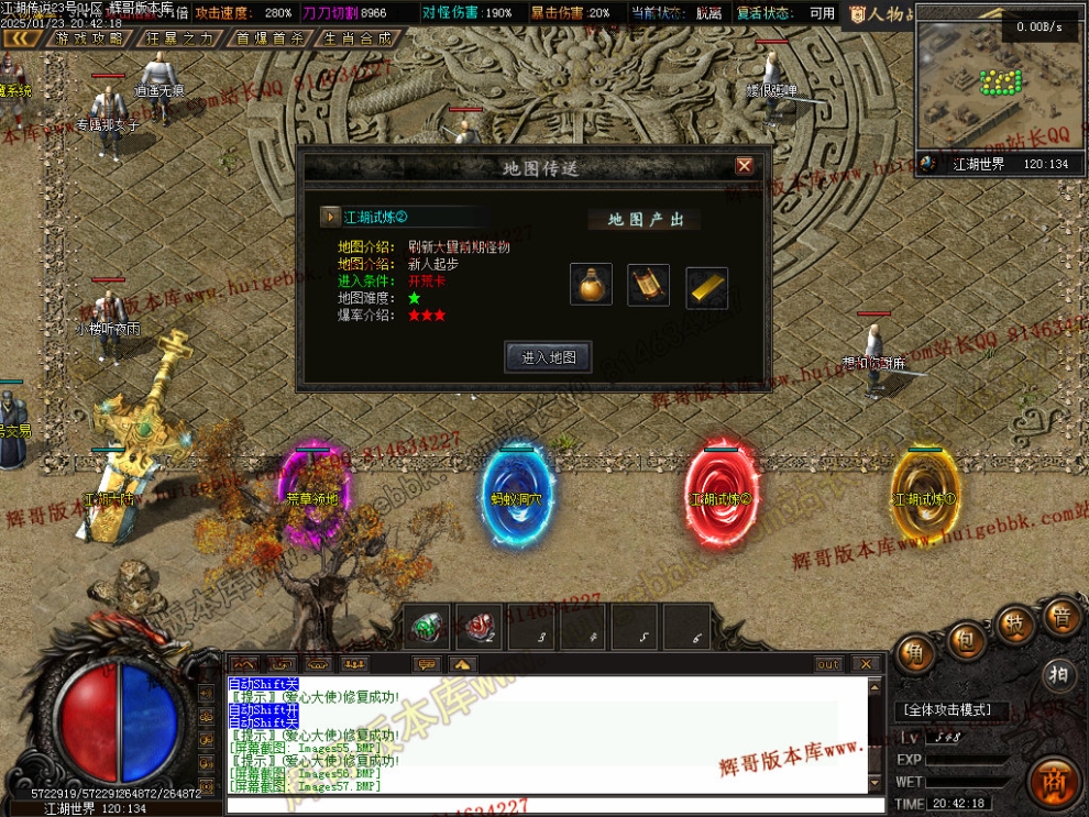 00060.jpg