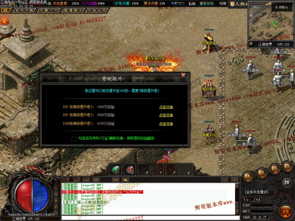 00055.jpg