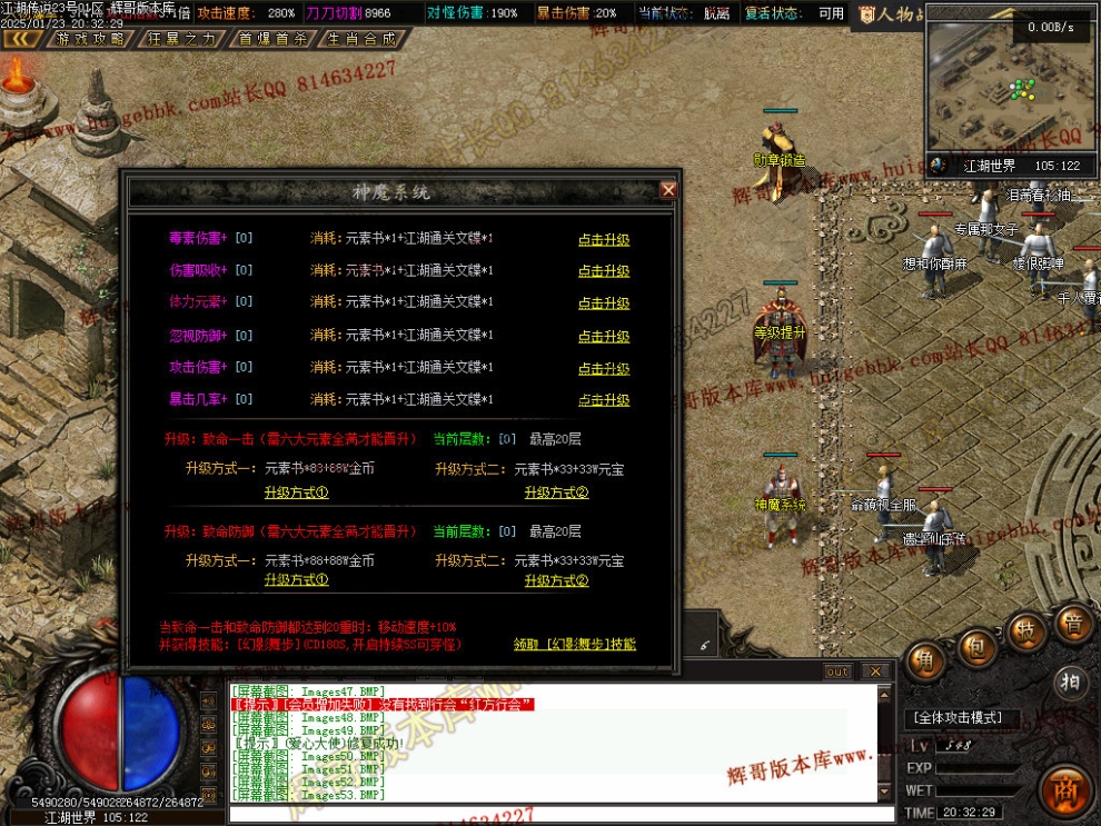 00056.jpg