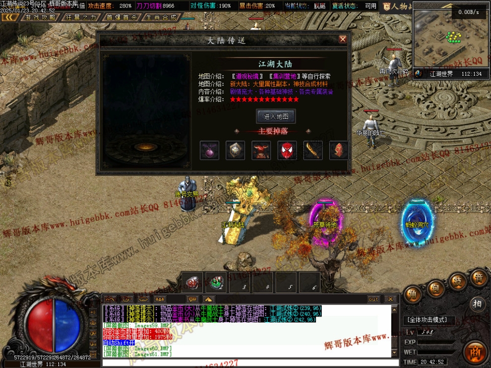 00064.jpg