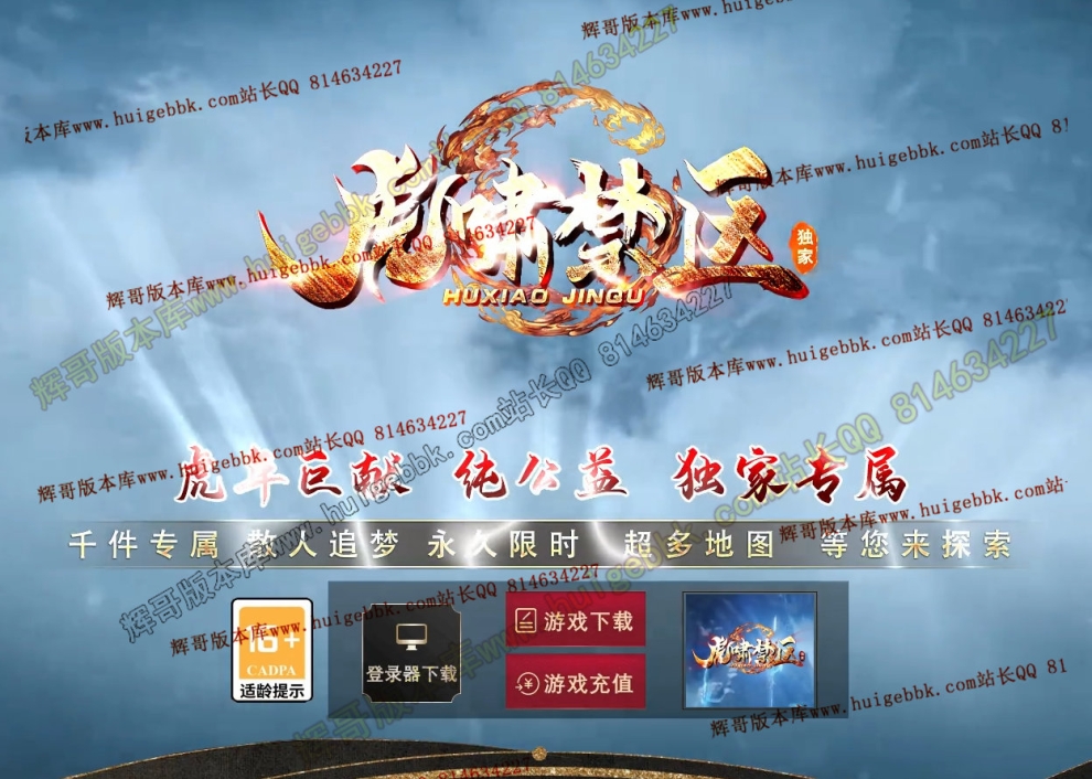 5194808a22348027b55142478fcd4c53.jpg