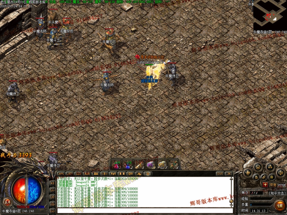 00026.jpg