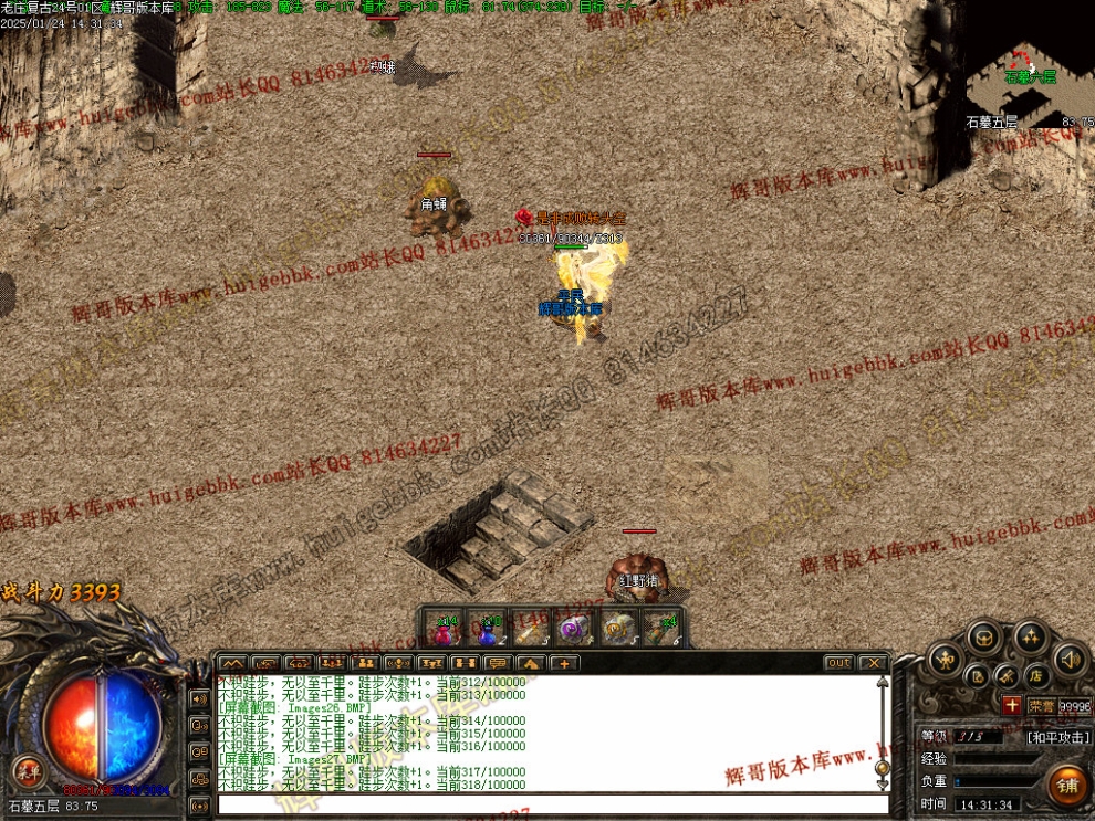 00029.jpg