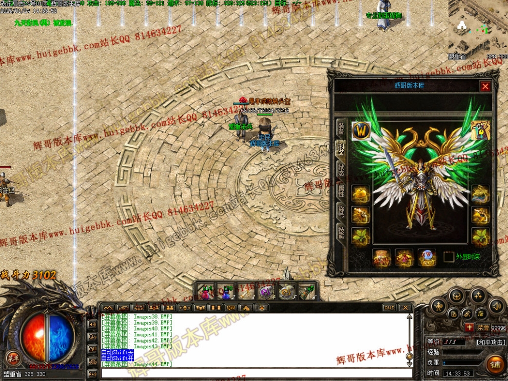 00046.jpg