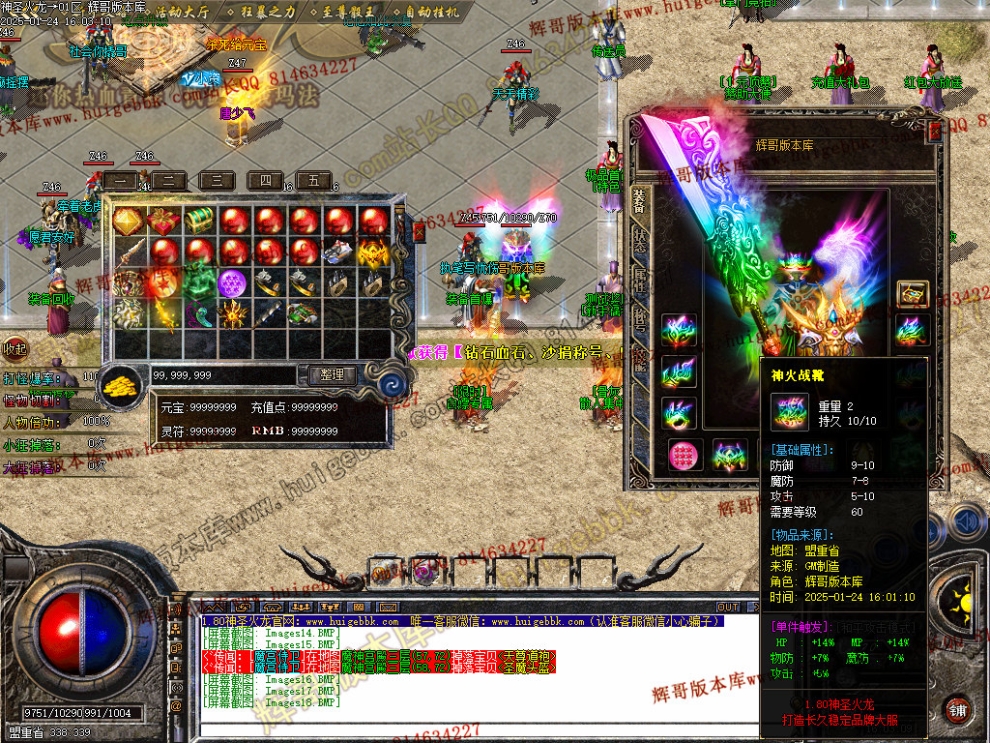 Images19.jpg