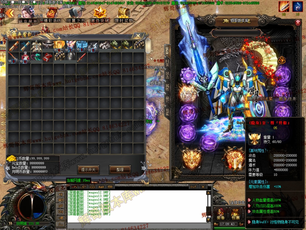 Images19.jpg