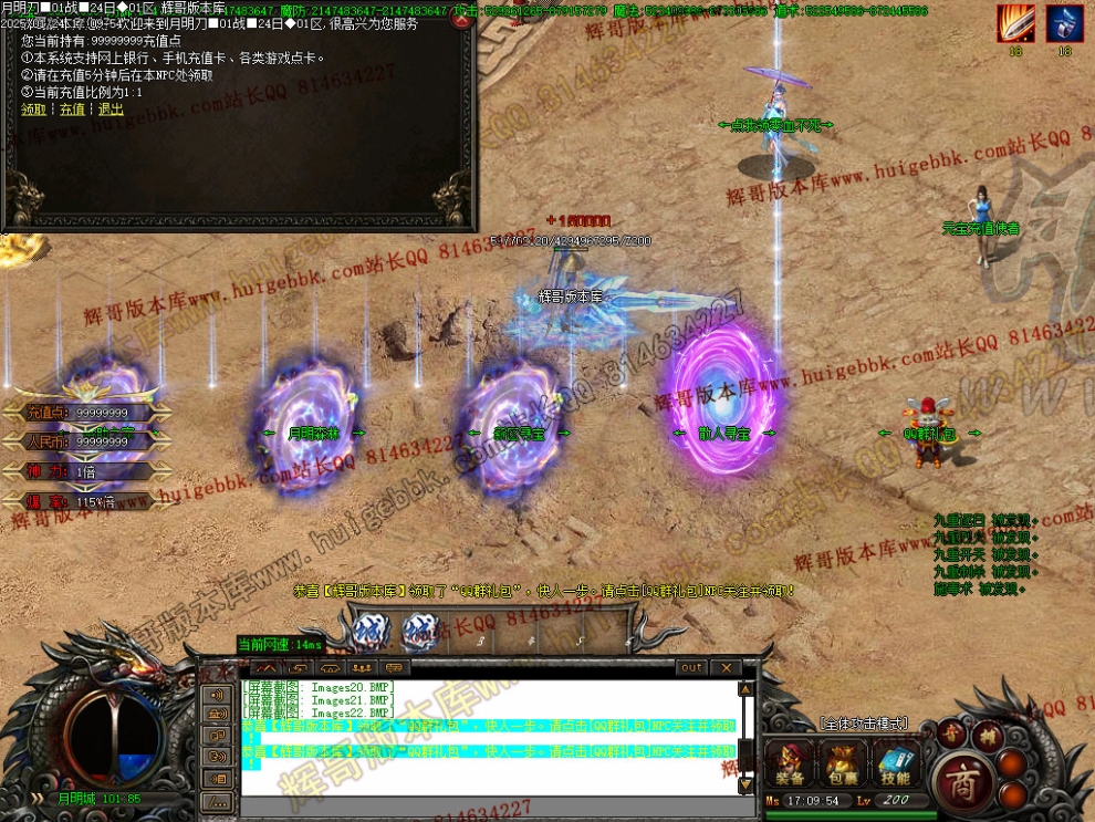 Images23.jpg