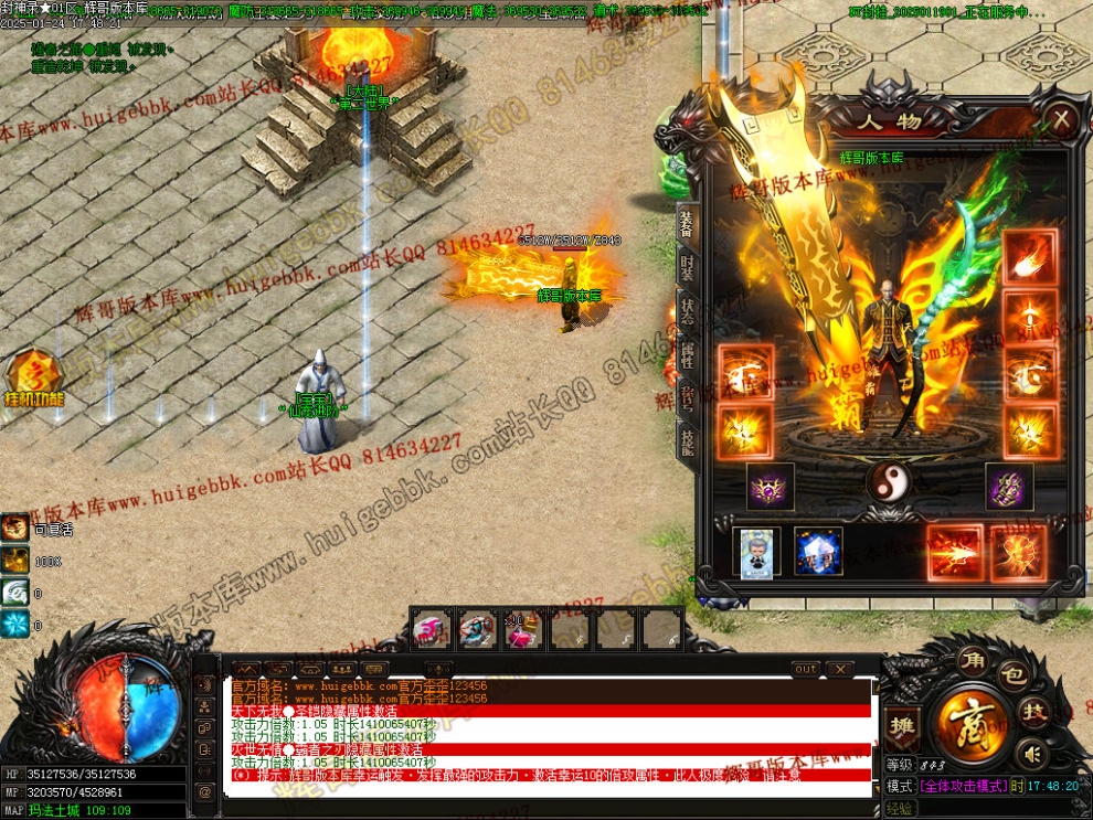 00033.jpg