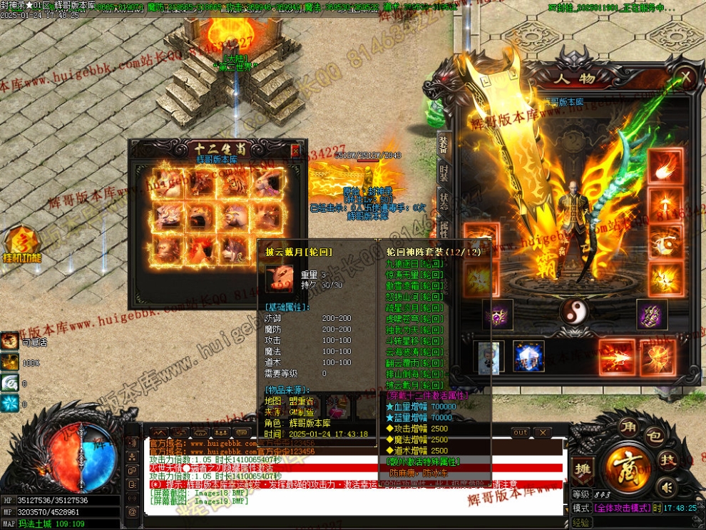 00035.jpg