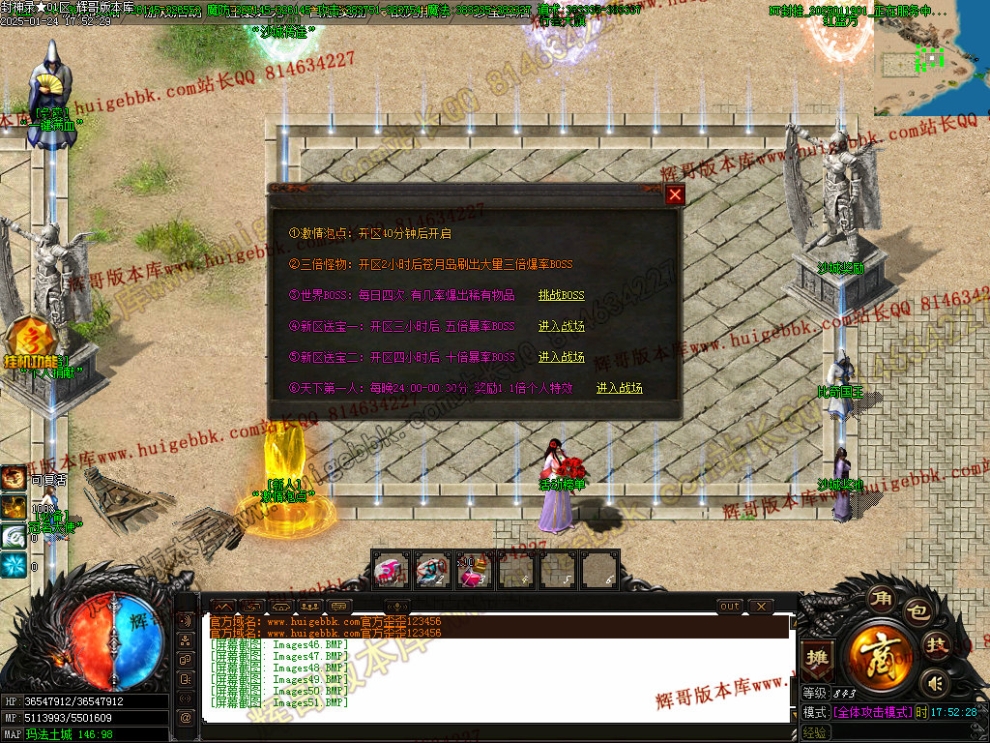 00067.jpg