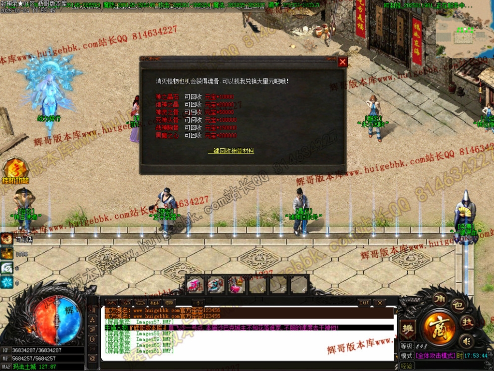 00077.jpg