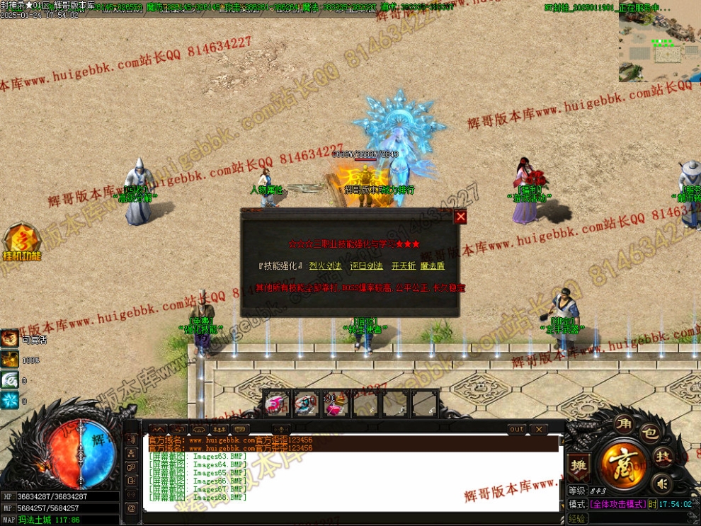 00084.jpg