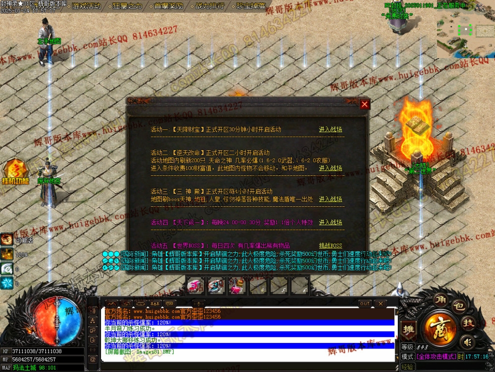 00097.jpg