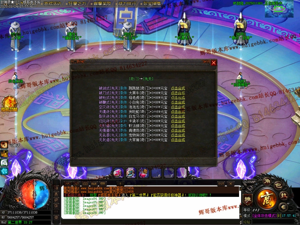 000104.jpg