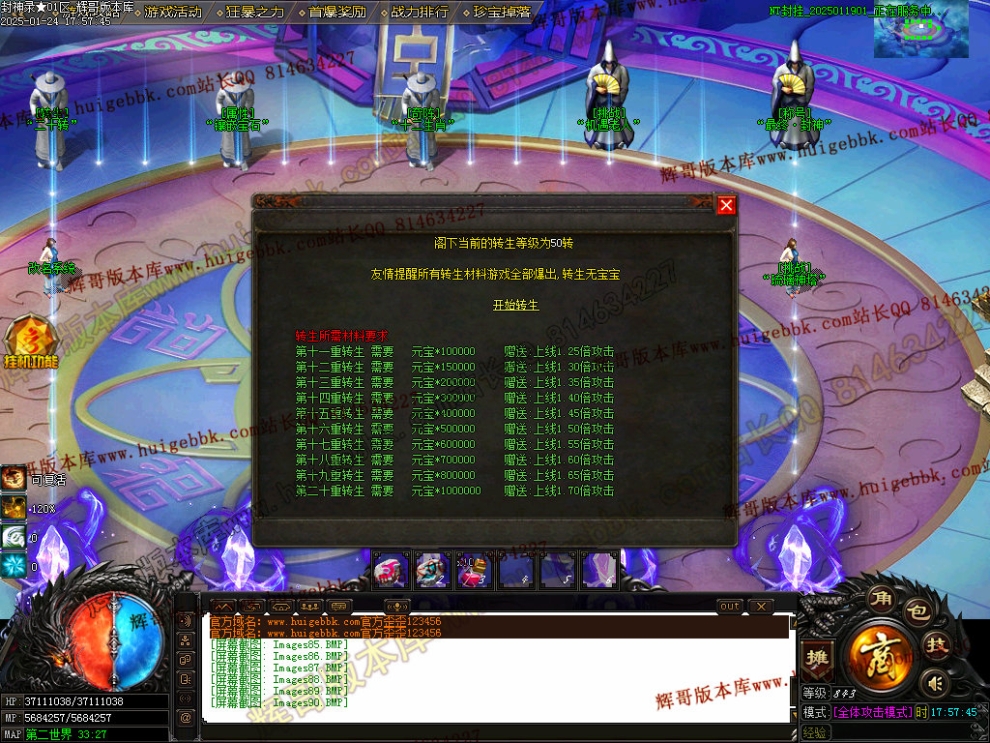 000106.jpg