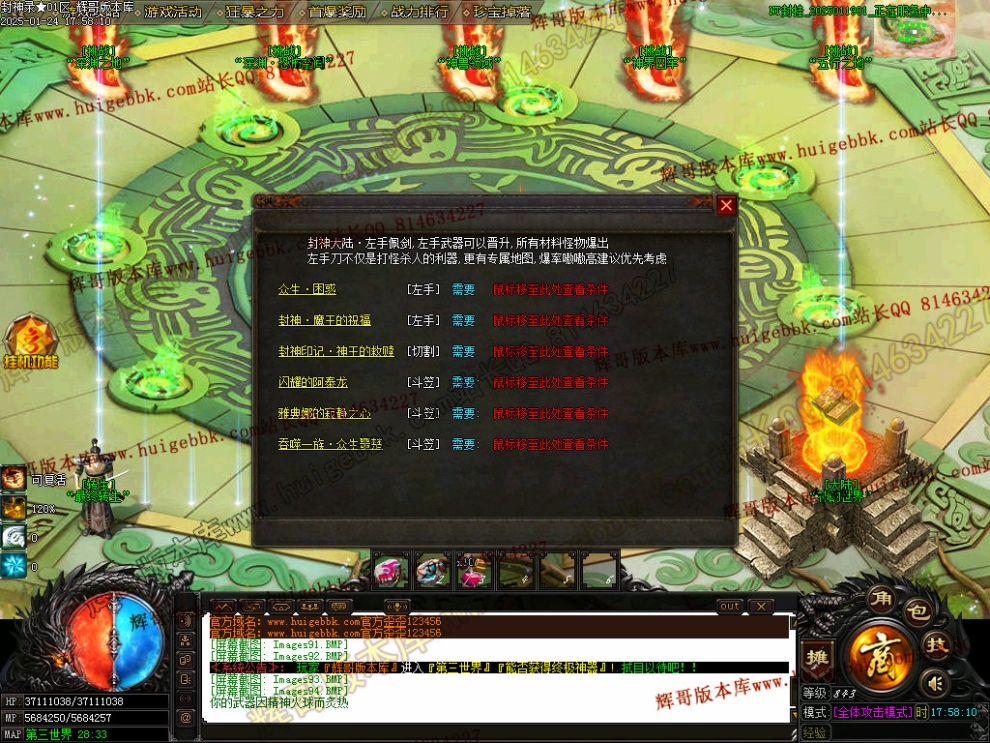 000110.jpg