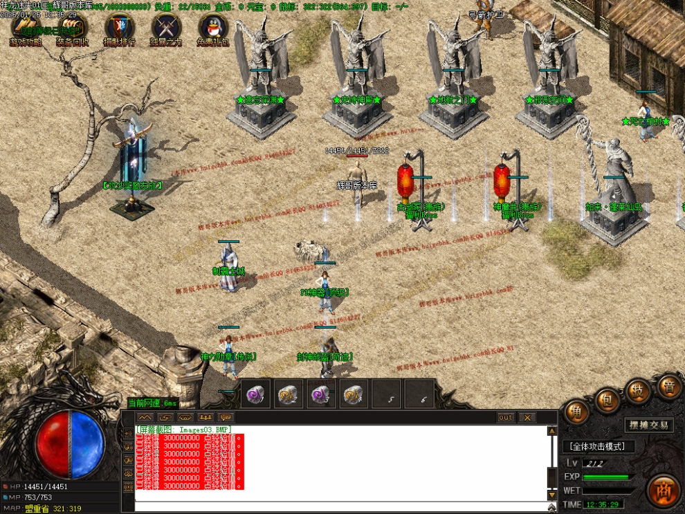 Images04.jpg