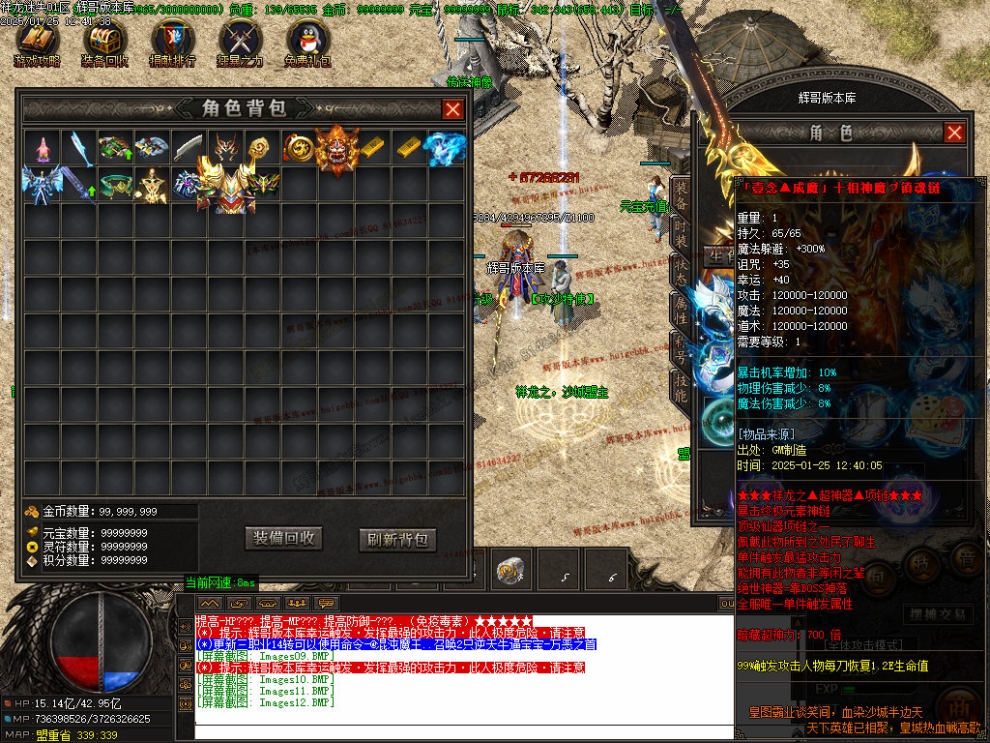 Images13.jpg