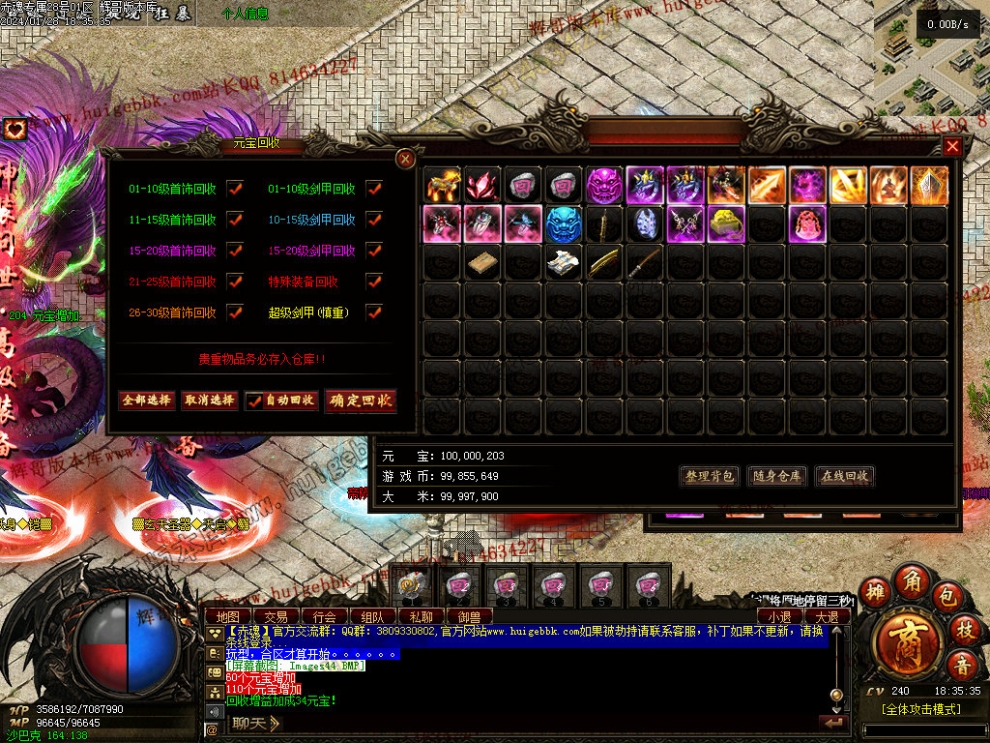 0045.jpg