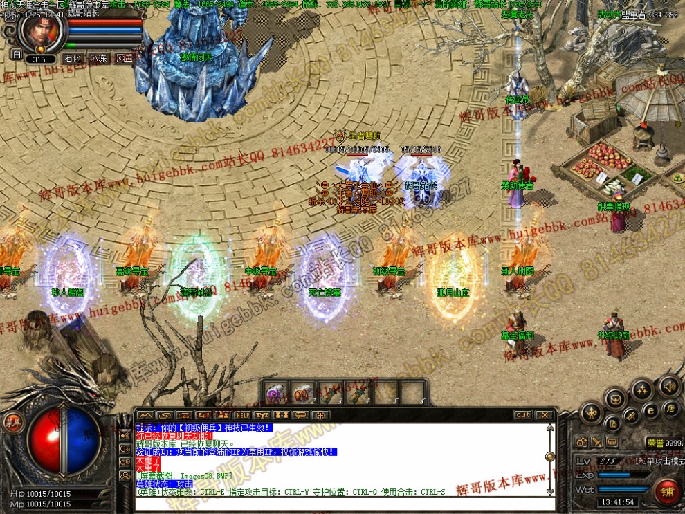 00010.jpg