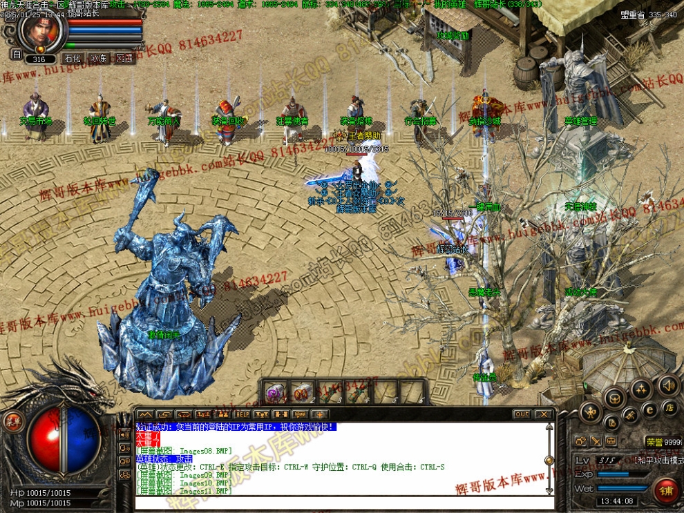 00013.jpg