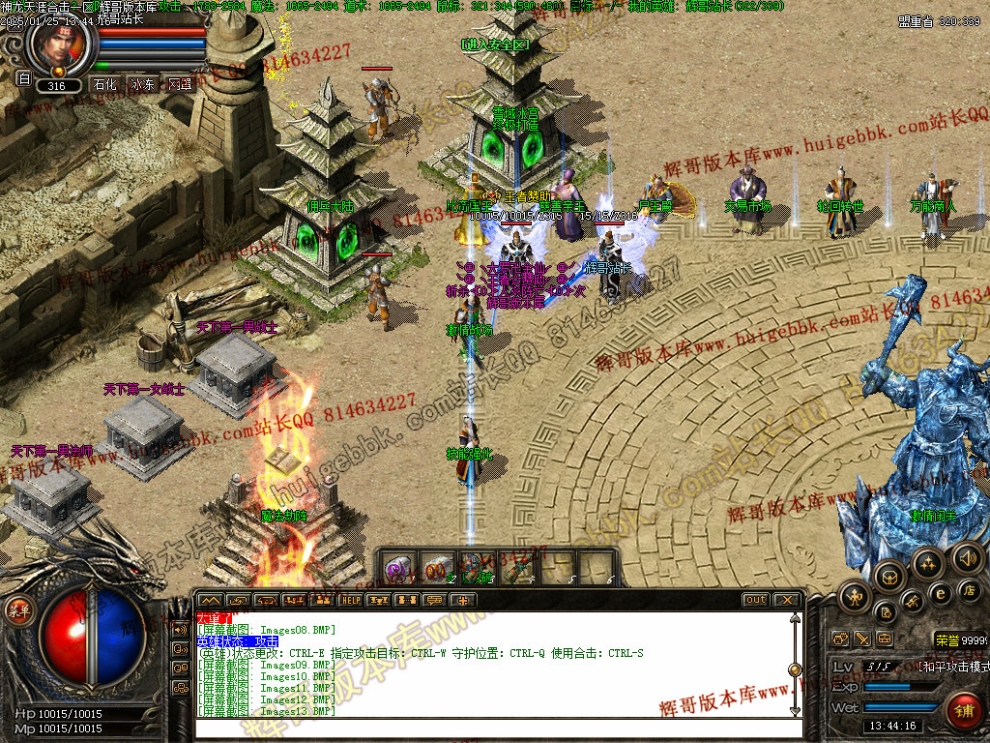 00015.jpg
