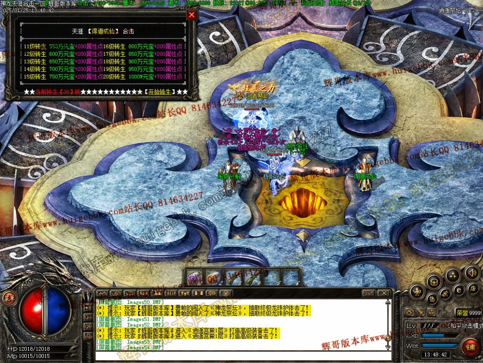 00056.jpg