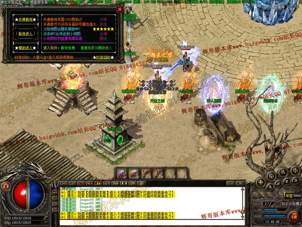 00064.jpg