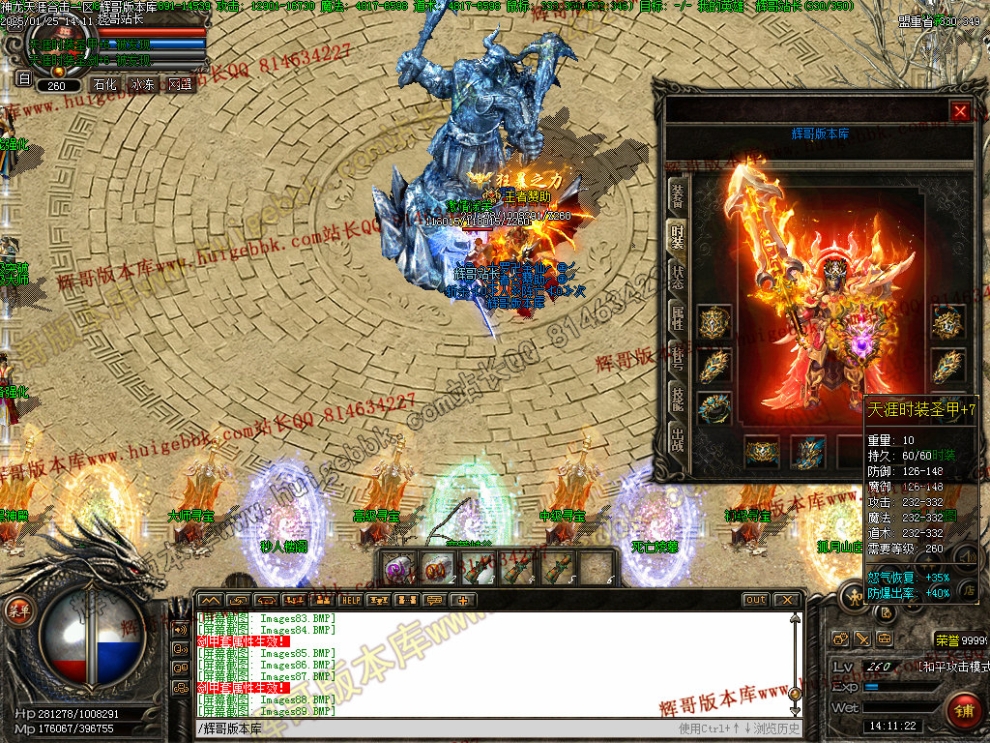 00084.jpg