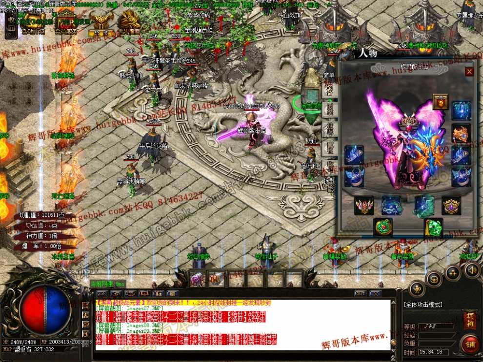 00012.jpg