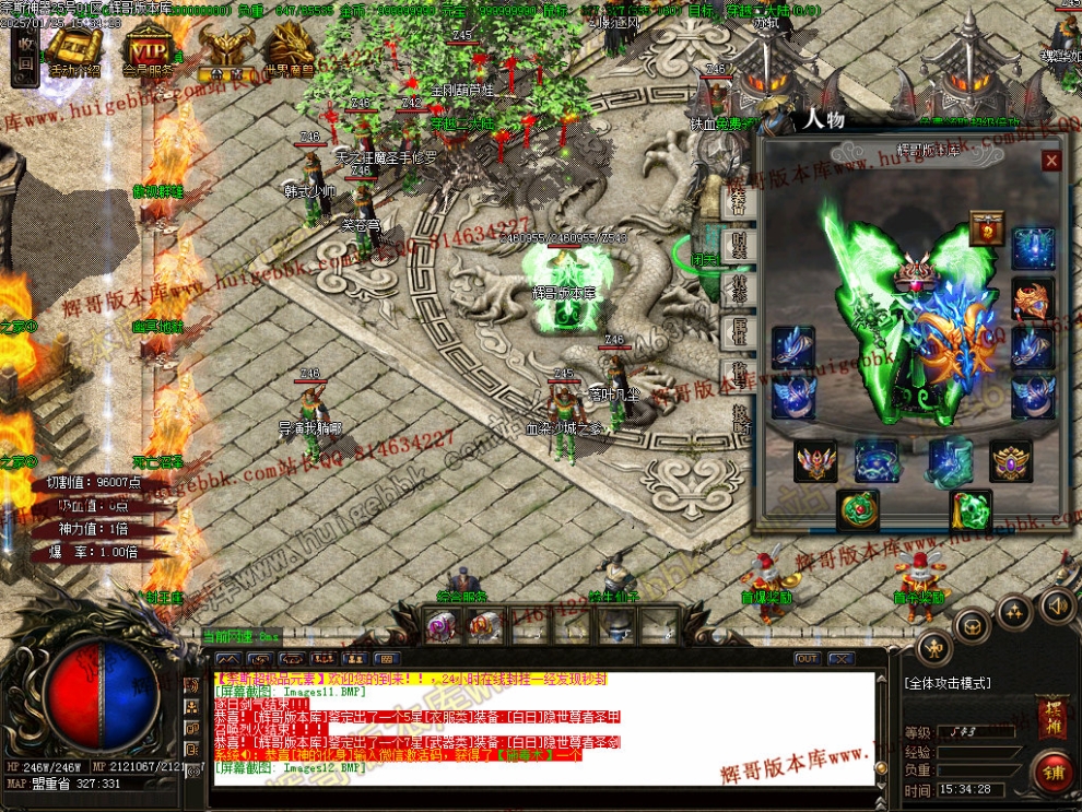 00015.jpg