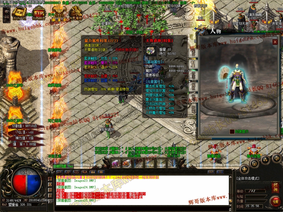 00028.jpg